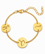 Arabic Name Disc Bracelet