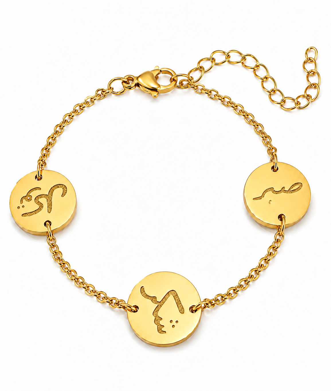 Arabic Name Disc Bracelet